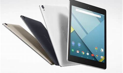 nexus 9_